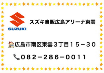 【おすすめ】かえるプランはご存知ですか？